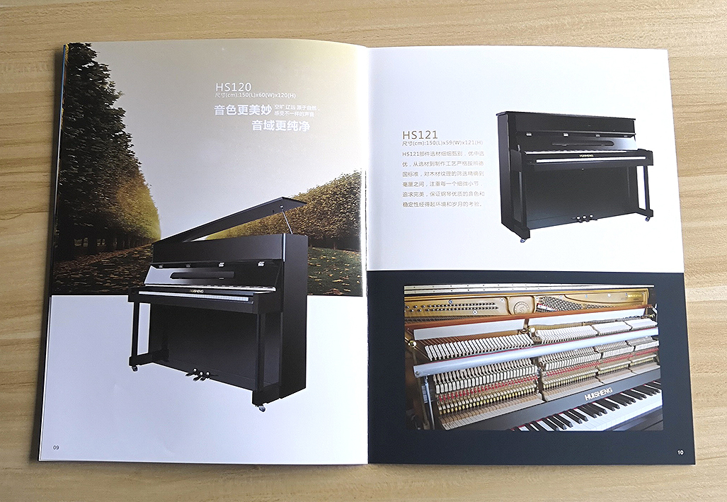 三维佛山画册设计钢琴形象案
